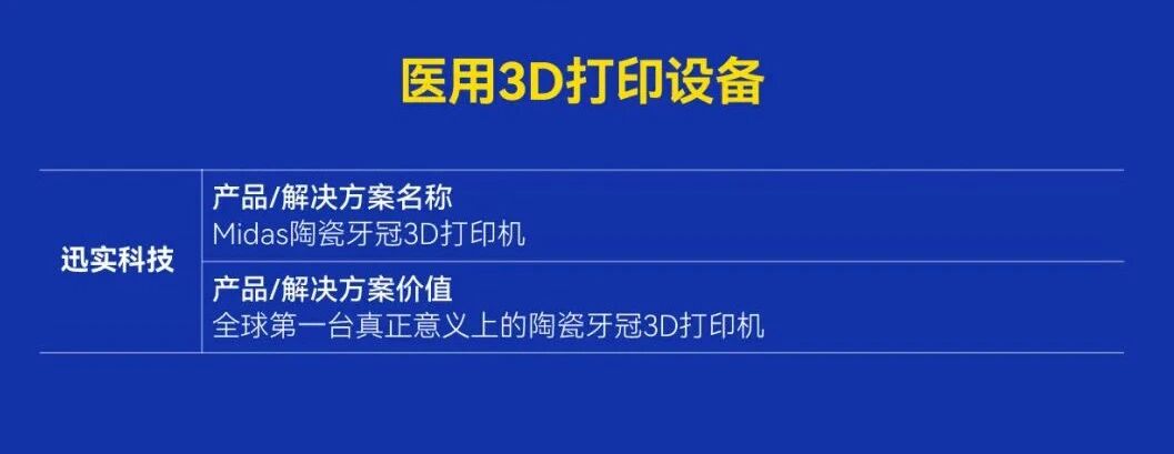 微信图片_2025-09-04_134752_135.jpg
